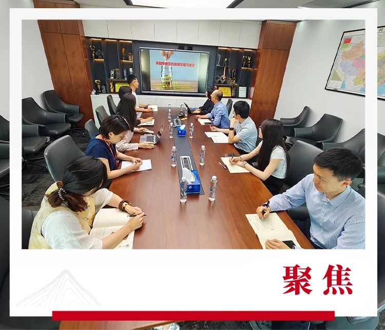 微信圖片_20250811101943.jpg 微信圖片_20250811101943.jpg