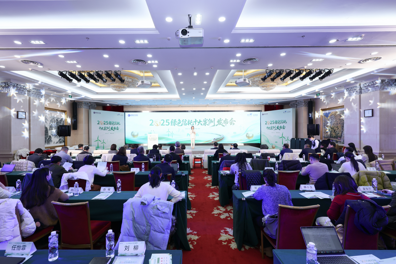 發(fā)布會圖片.jpg 發(fā)布會圖片.jpg